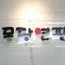 몽당연필독서실 이미지