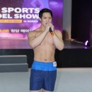 월드스포츠 이미지