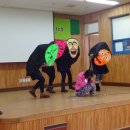 상남중학교 이미지