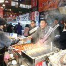 서구시장 이미지