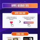 함께투어 이미지