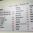 대원상회 이미지