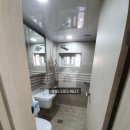 태건공인중개사사무소 이미지