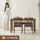 까르엠 목 벤치 의자 추천 후기, 목 뻐근한 분들 써보니 확실히 달랐음