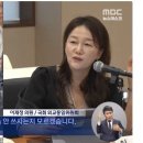 日韓, 日韓 주일대사에 이시바는 야스쿠니 공물 봉납 이미지