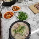 좋은날순대국 이미지