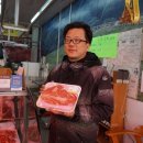 꽃돼지정육점 - 중랑구 면목로74길 16 | 꽃돼지정육점