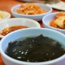 영동족발양재 이미지