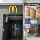 동방석유(주) 형제주유소 이미지