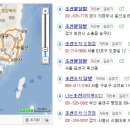 조선불닭발 이미지