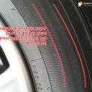 주영 타이어 이미지