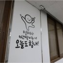 지혜수학교습소 - 서구 둔산로74번길 31 | 지혜수학교습소