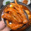진미담추어탕