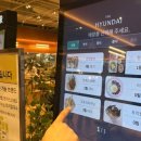 토리푸드시스템