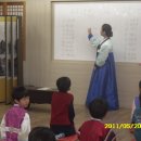 은지초등학교 이미지