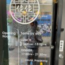 자자(佳佳) 이미지
