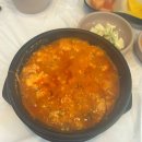 북항유달콩물 | 목포맛집 고소하고 진한 콩물이 매력적인 유달콩물 북항직영점 내돈내산 후기