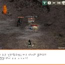 아이올림