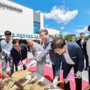 신성동행정복지센터 이미지