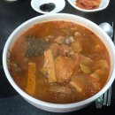 기성반점 이미지