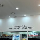 오창뼈짬뽕 이미지