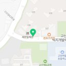 청춘꼬마김밥고산점 이미지