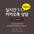 두드림애드대전세종지사
