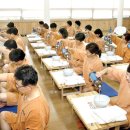 전남권환경성질환예방관리센터 이미지