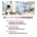 센트럴치과기공소 이미지