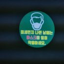 속초간판광고 이미지