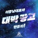 부산광고 티스토리