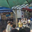 공릉동태권도 한국체대 강북태권도