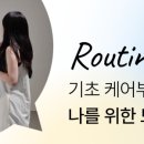 탑마트금사점 네이버블로그