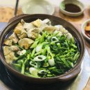 도동아구찜 이미지