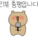 심플앤와이드 이미지
