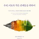 신성여인숙 이미지