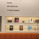 포은대로59번길 이미지