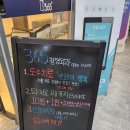 고양도수치료 365열린메디컬의원 새롭게 단장했습니다 : )