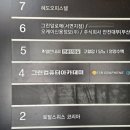 제2별관 이미지