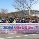 고리스포츠문화센터 이미지