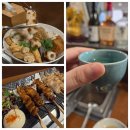 문래근린공원(2) | 문래맛집 로지오뎅 문래본점 후기 / 올드문래까지 친구랑 가기 좋은 분위기 맛집