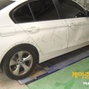 해커(외형복원) 이미지