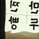 훈장만두 이미지