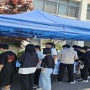 두원공업고등학교 이미지