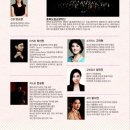 제3회 보은 예술제 이미지