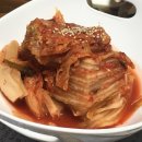 갈마점 기아오토큐 이미지