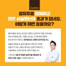 메이필의원 이미지