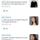 소랑헤어 이미지