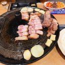 만재네 신월성점 | 신월성 고깃집 만재네 신월성점 솔직 후기