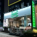 고향굴칼국수 이미지